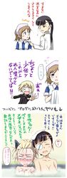 Post 138435