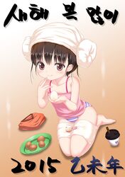 Post 1456044