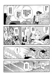 Post 1457922