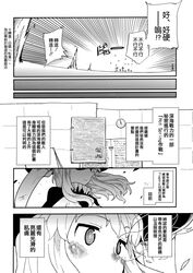 Post 1457821