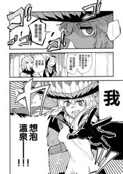 Post 1458729