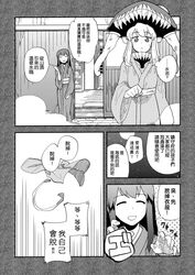 Post 1458856