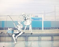 Post 1458517