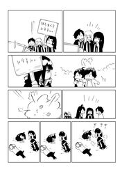 Post 1459552