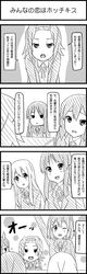 Post 1460133