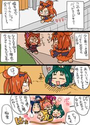 Post 1459804