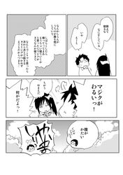 Post 1459542
