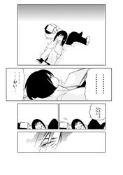 Post 1459549