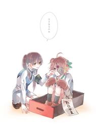 Post 1459974