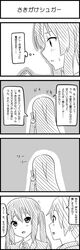 Post 1460131