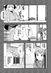 Post 1459342