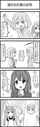 Post 1460128