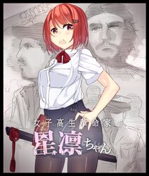 Post 1460053