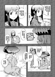 Post 1459360