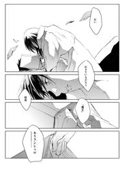 Post 1459546