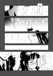 Post 1461185