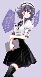Post 1461203