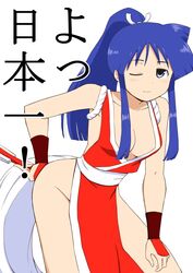 Post 1461092