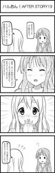 Post 1462241