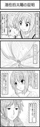 Post 1461537