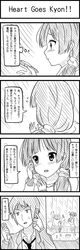 Post 1461543