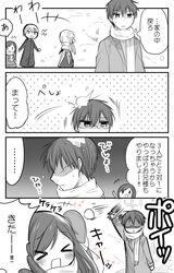 Post 1462208
