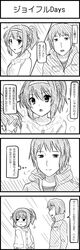 Post 1461542