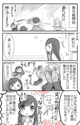 Post 1462205