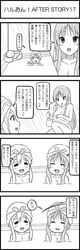 Post 1462249