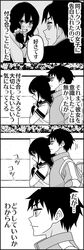 Post 1462529
