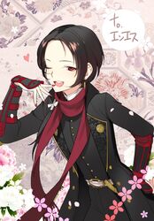 Post 1462946