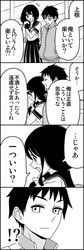 Post 1462738