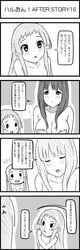 Post 1462252