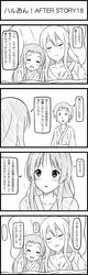 Post 1462245