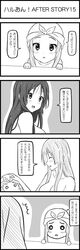 Post 1462255