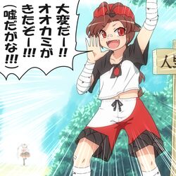 Post 1462561