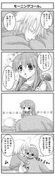 Post 1462329