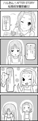 Post 1463903