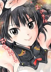 Post 1463716