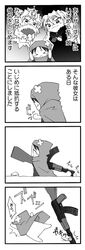 Post 1463918