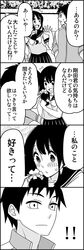 Post 1463458