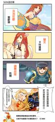 Post 1463695