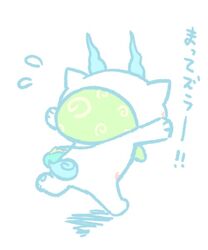 Post 1464011