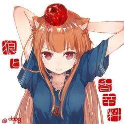 Post 1464516