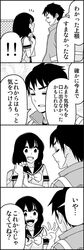 Post 1465135