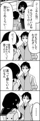 Post 1464362