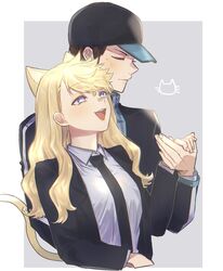 Post 4250868