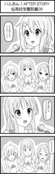 Post 1464479