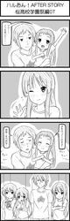 Post 1464484