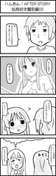 Post 1464475